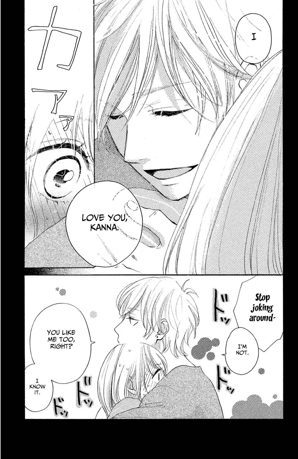 Page 36 Chapter 8 Kanna to Decchi