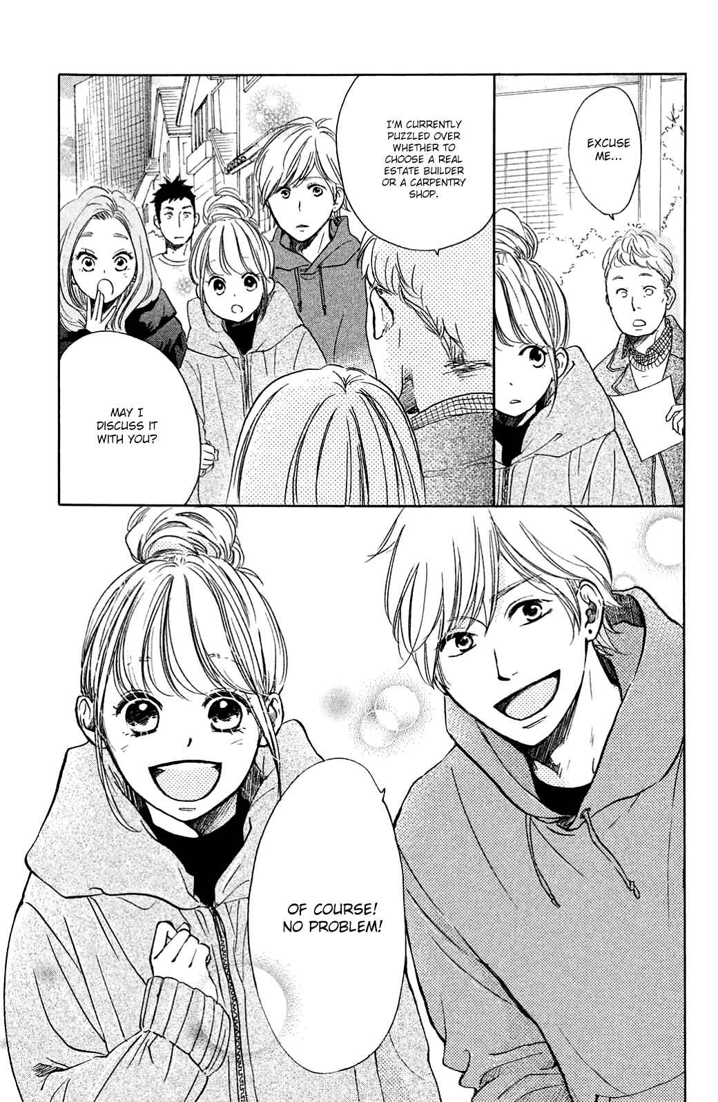 Page 35 Chapter 24 Kanna to Decchi