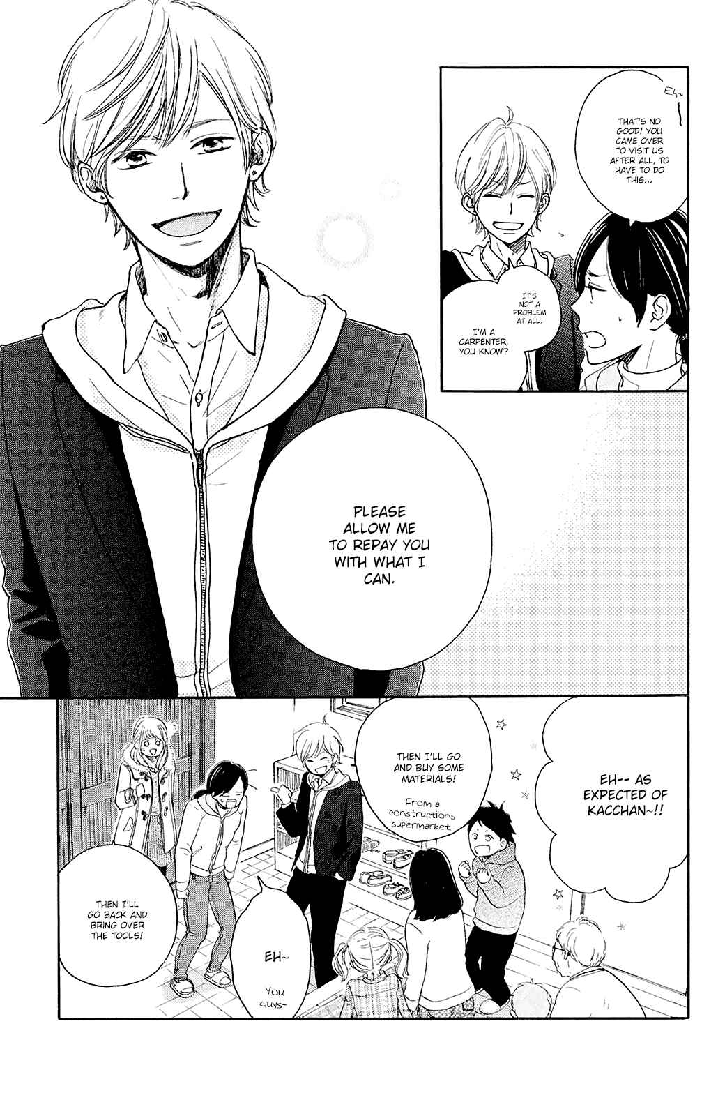 Page 21 Chapter 25 Kanna to Decchi