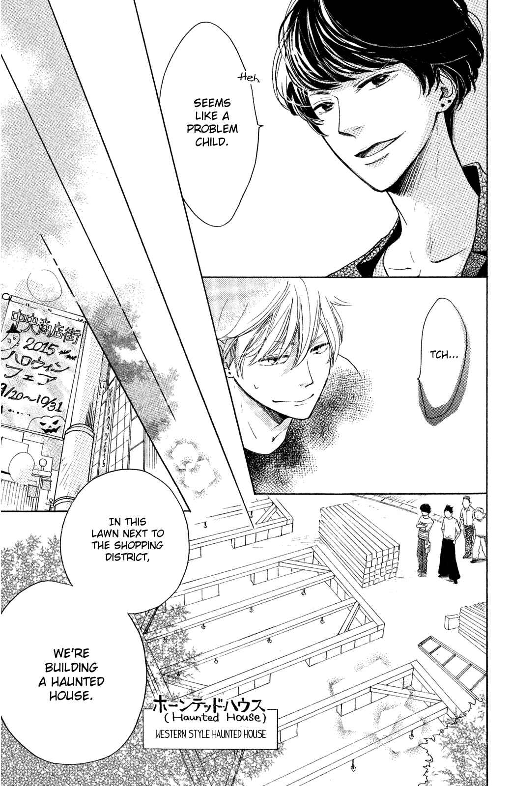 Page 13 Chapter 15 Kanna to Decchi
