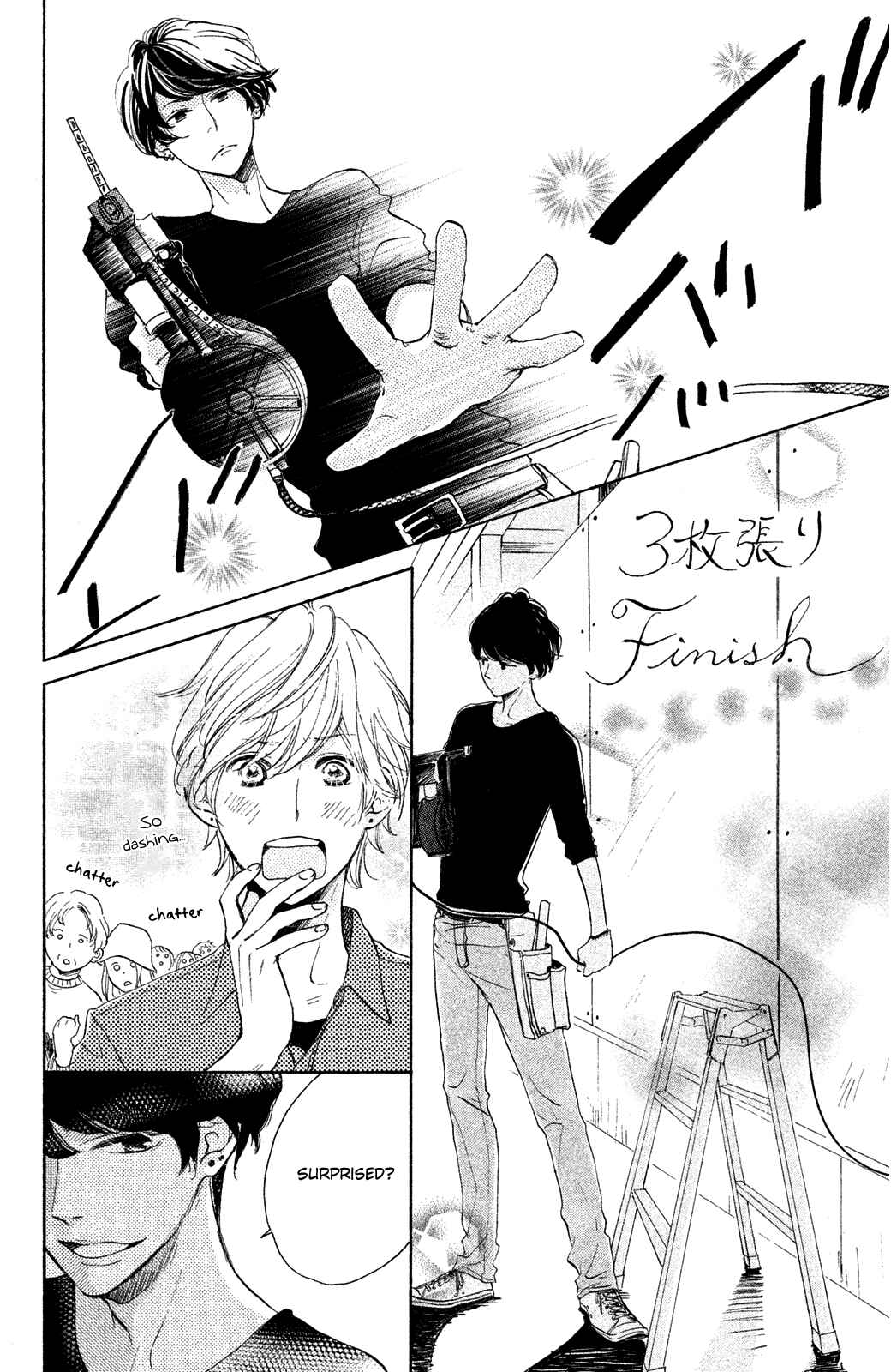 Page 28 Chapter 15 Kanna to Decchi
