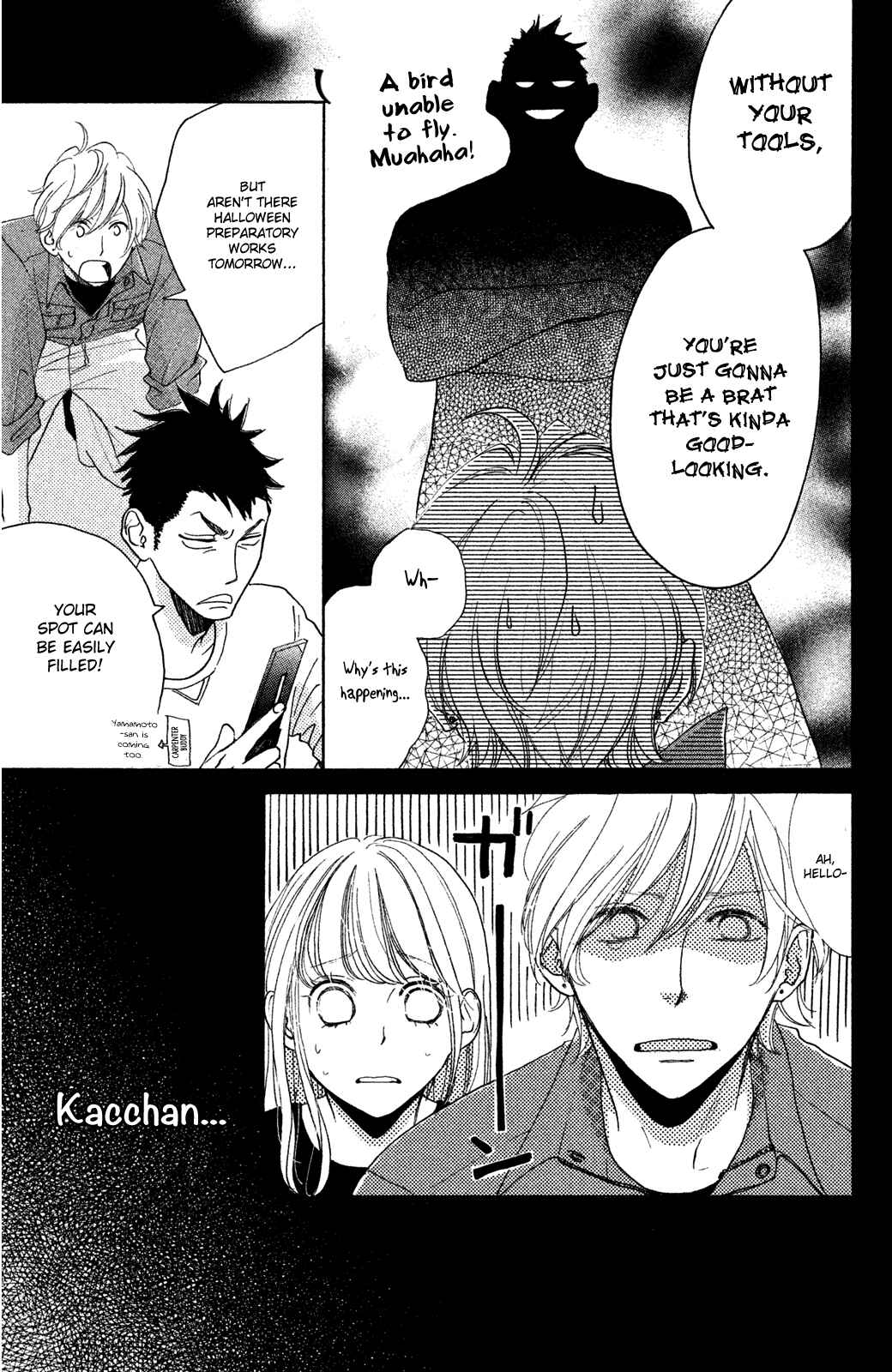 Page 7 Chapter 15 Kanna to Decchi