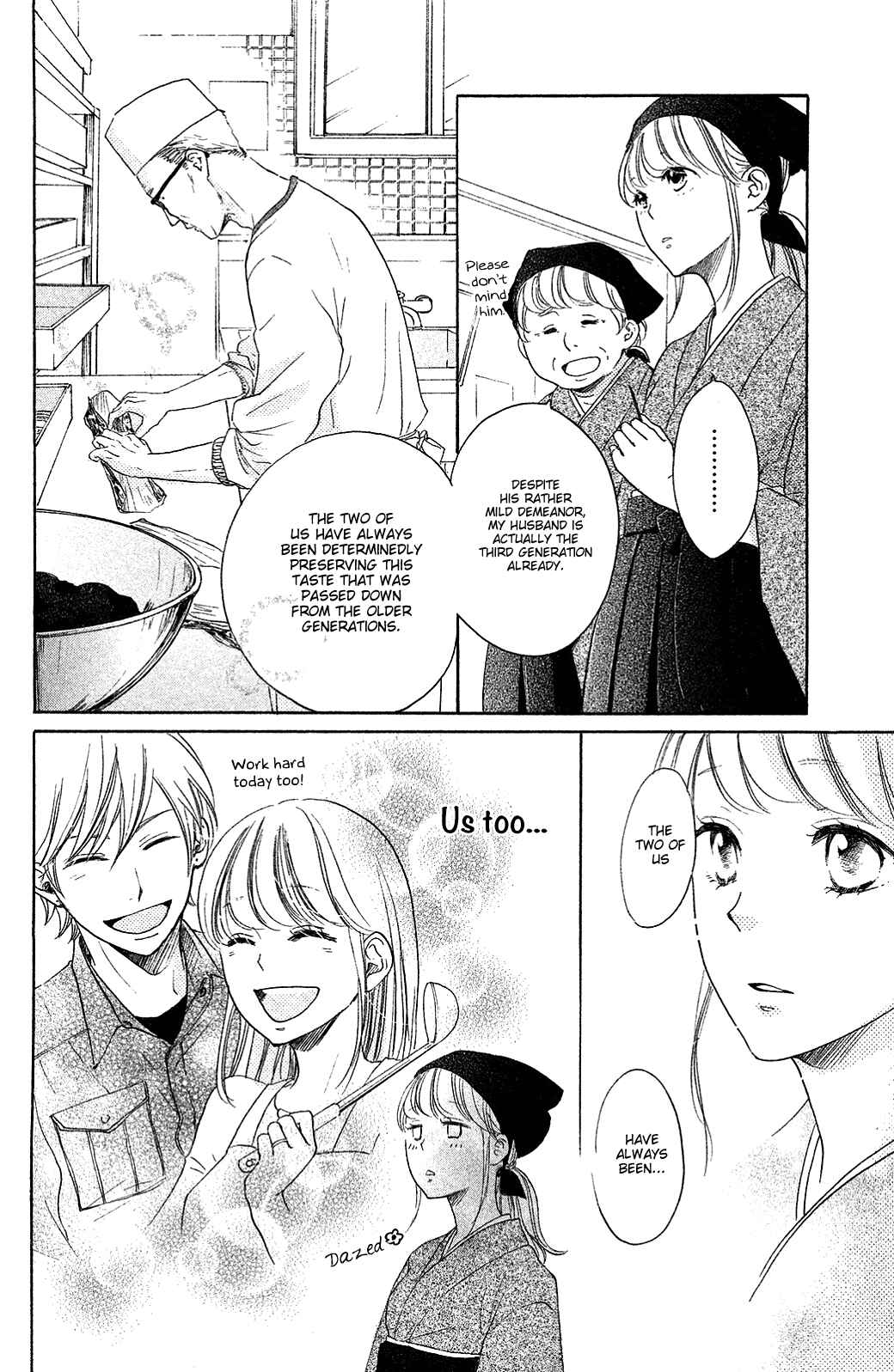 Page 16 Chapter 21 Kanna to Decchi