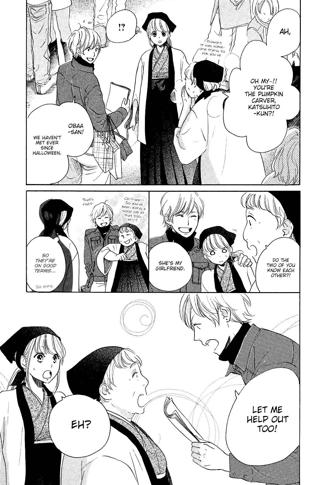 Page 27 Chapter 21 Kanna to Decchi