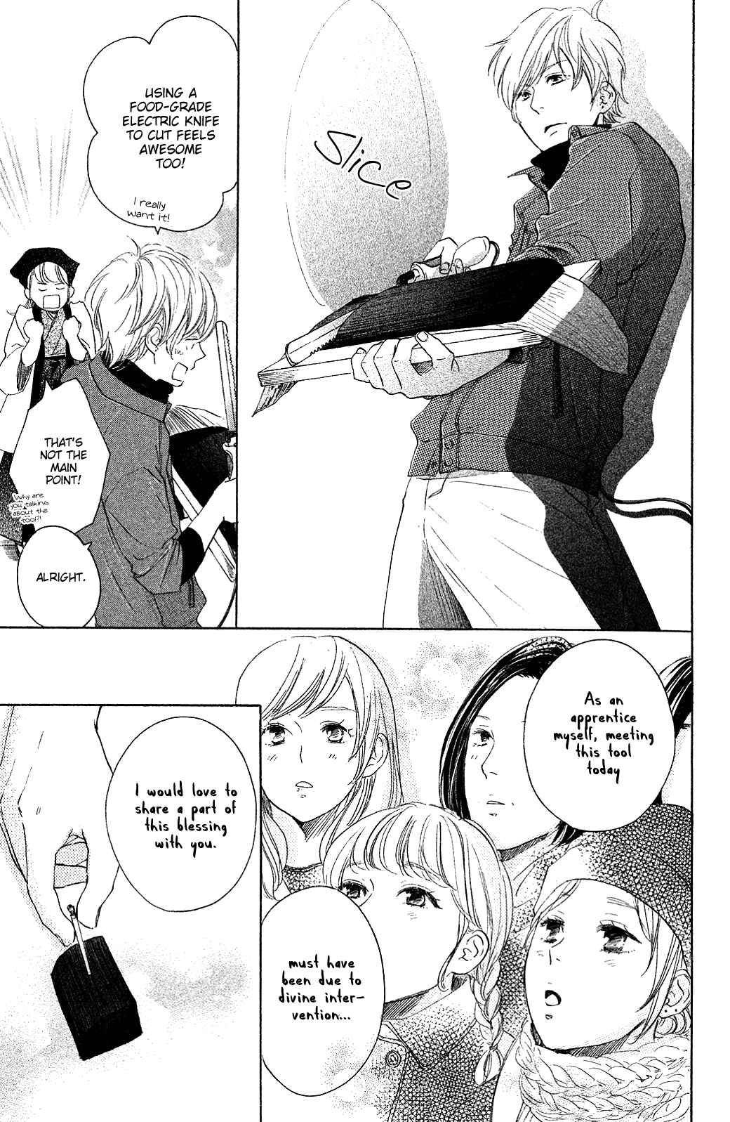 Page 31 Chapter 21 Kanna to Decchi