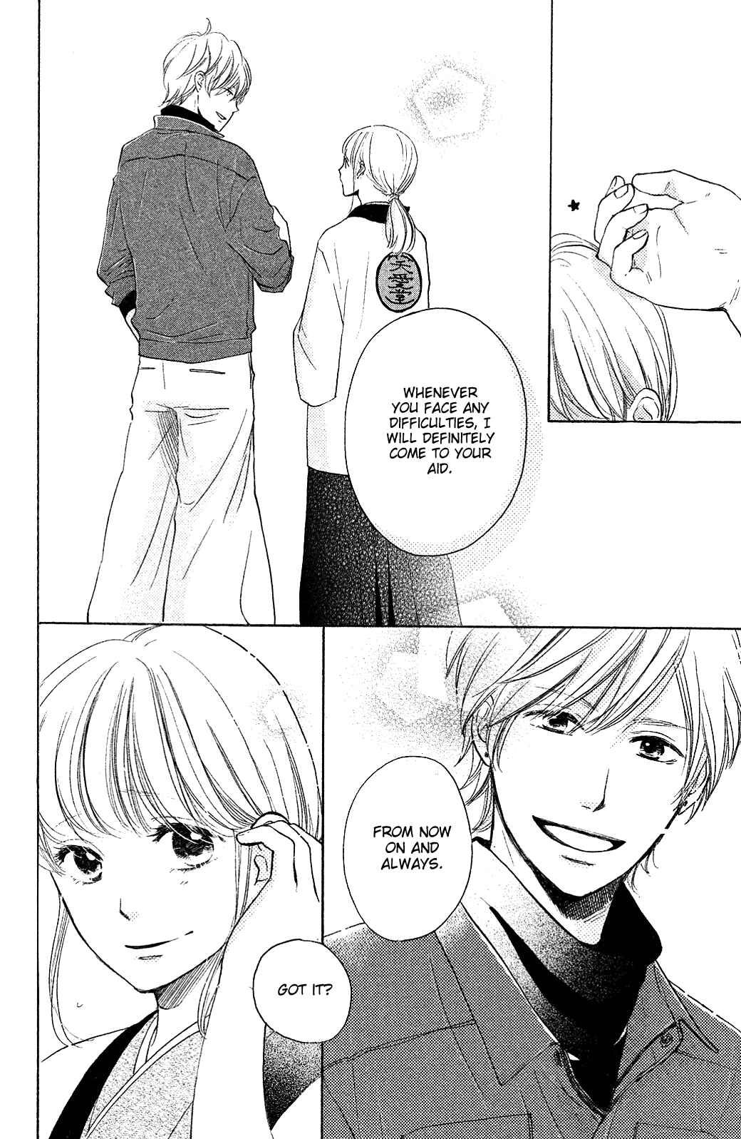 Page 36 Chapter 21 Kanna to Decchi