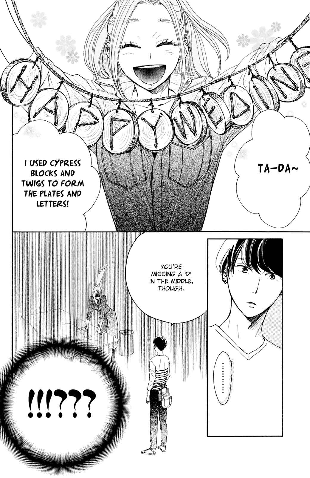 Page 26 Chapter 27.5 Kanna to Decchi