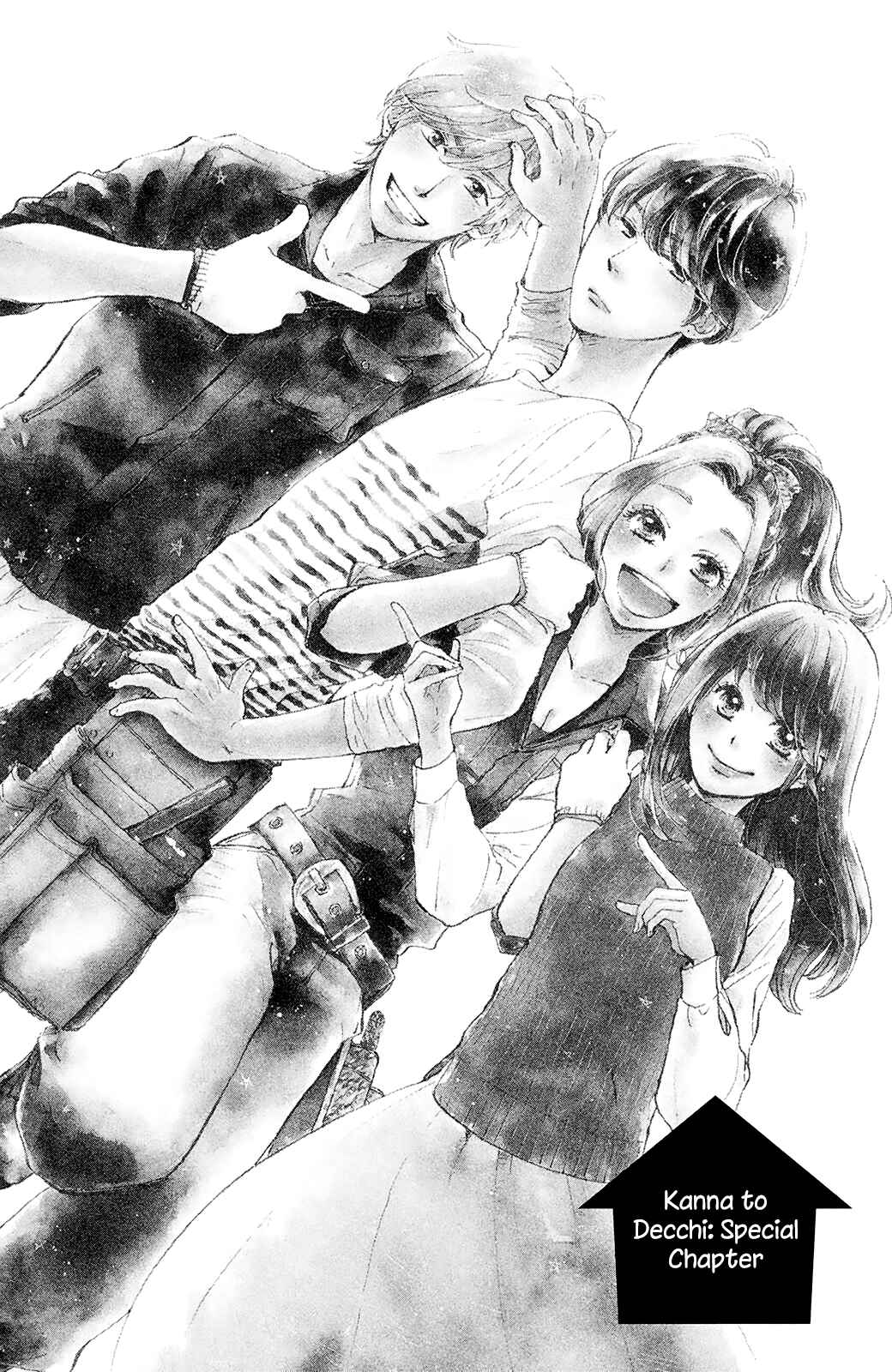 Page 3 Chapter 27.5 Kanna to Decchi