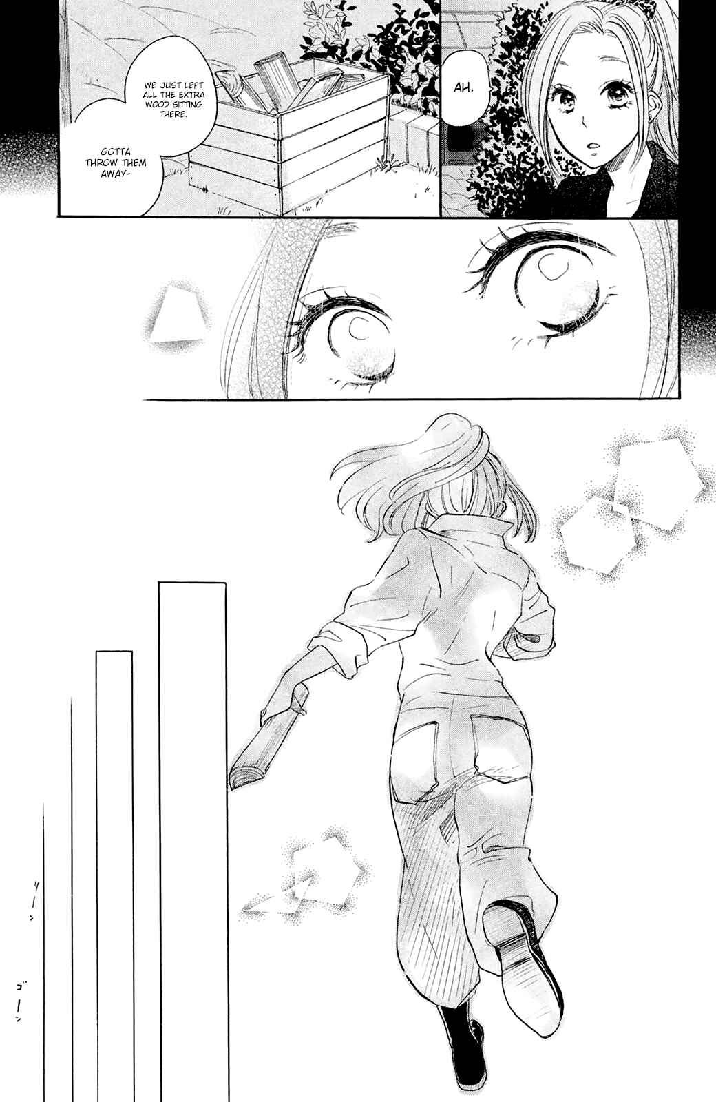 Page 31 Chapter 27.5 Kanna to Decchi