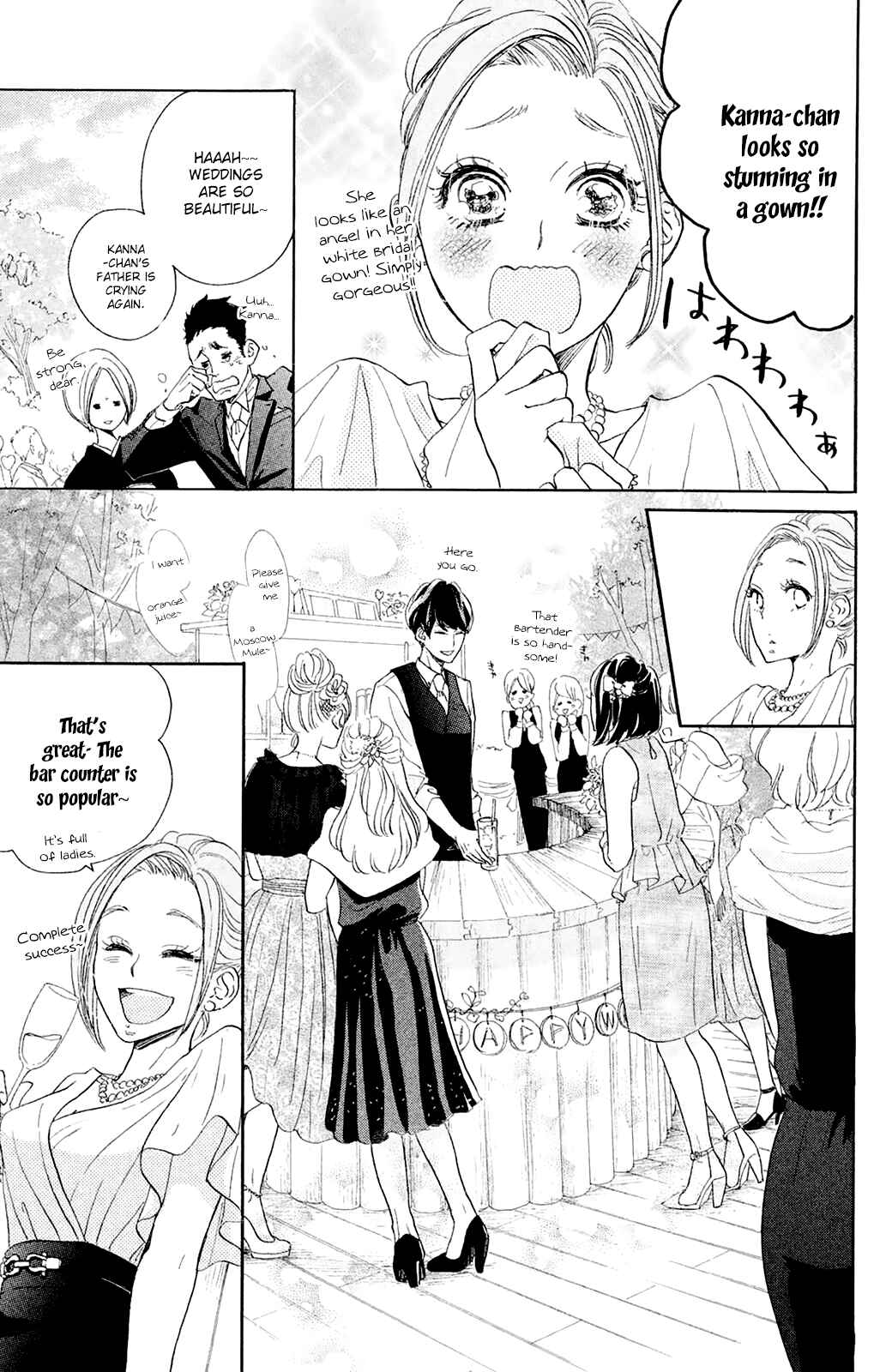Page 33 Chapter 27.5 Kanna to Decchi