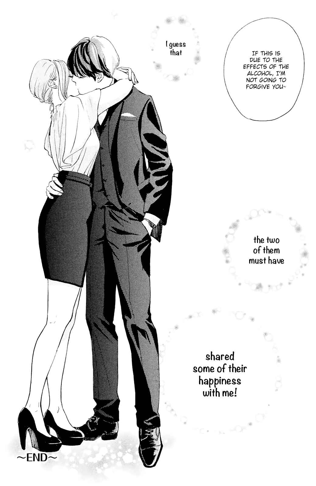 Page 44 Chapter 27.5 Kanna to Decchi