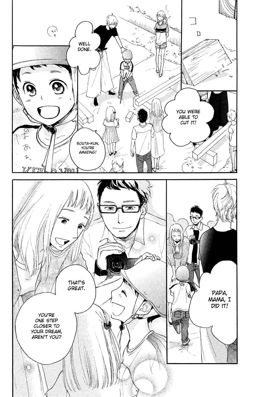 Page 18 Chapter 11 Kanna to Decchi
