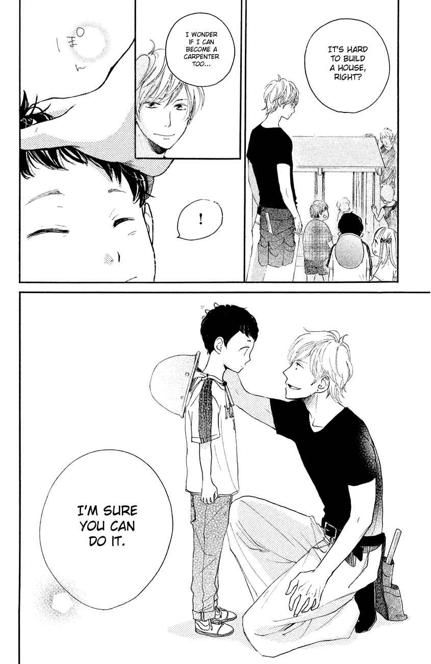 Page 24 Chapter 11 Kanna to Decchi