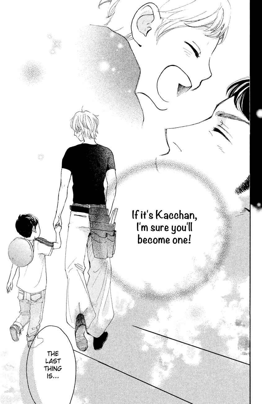 Page 29 Chapter 11 Kanna to Decchi