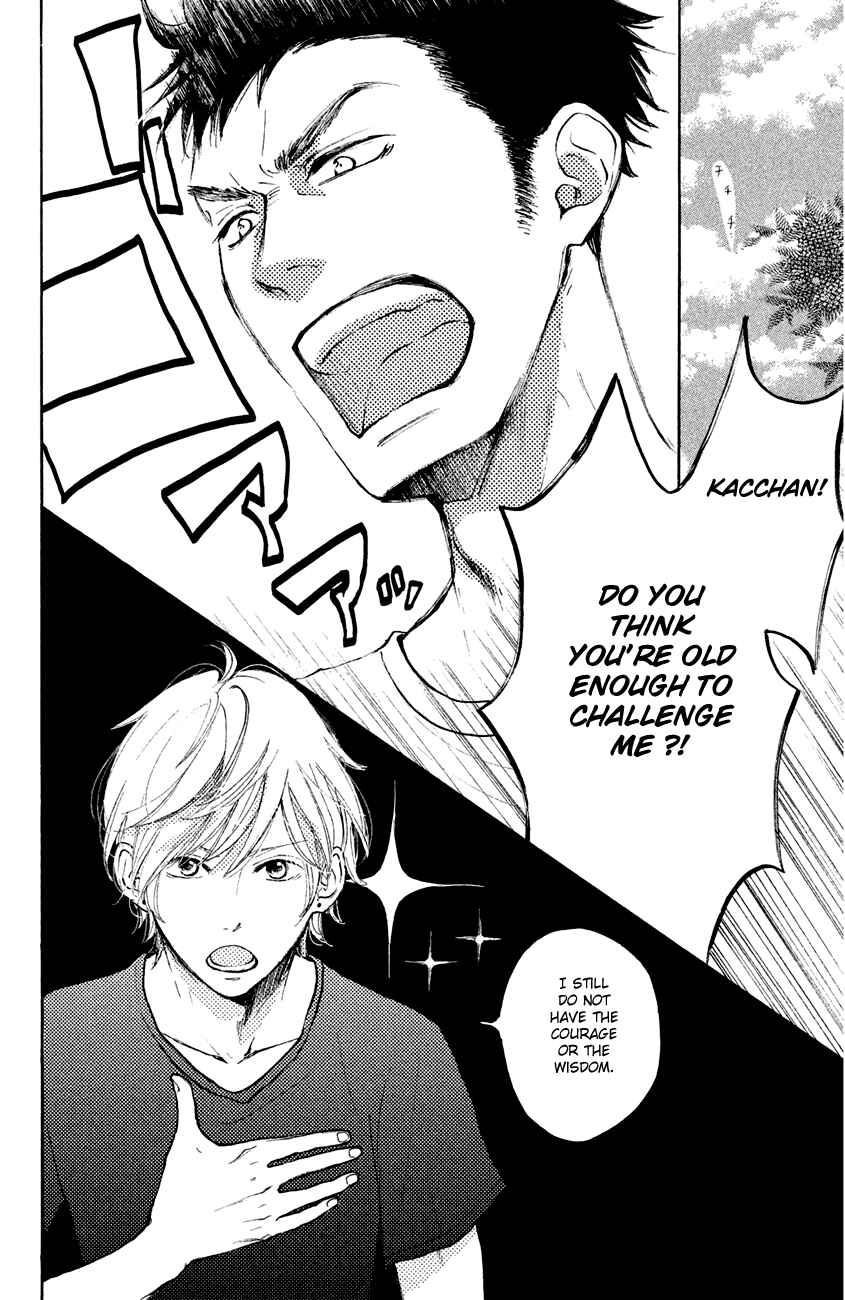 Page 4 Chapter 11 Kanna to Decchi