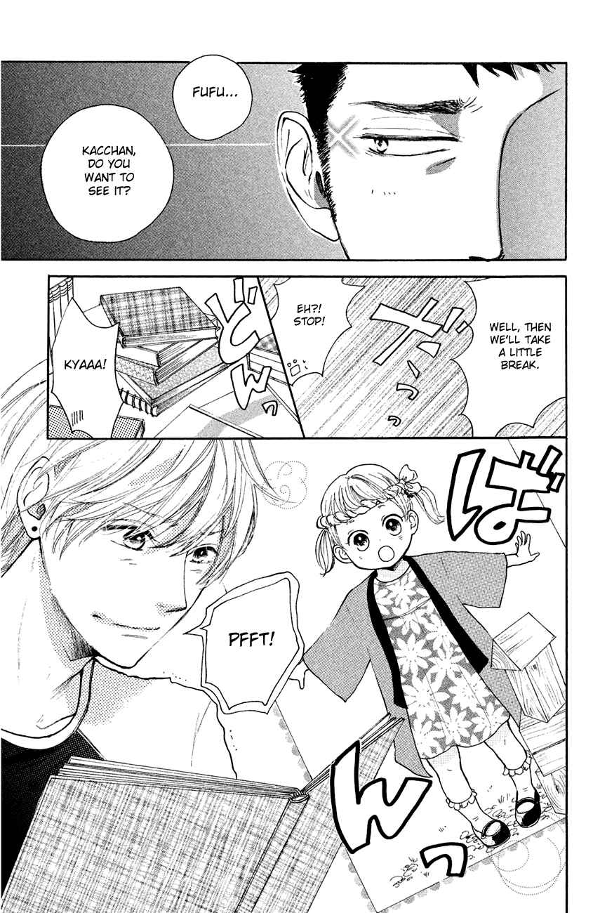 Page 7 Chapter 11 Kanna to Decchi