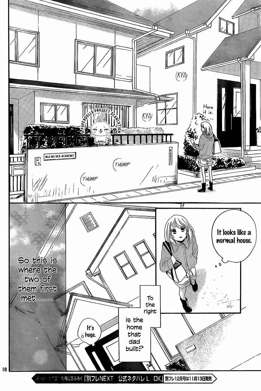 Page 13 Chapter 3 Kanna to Decchi