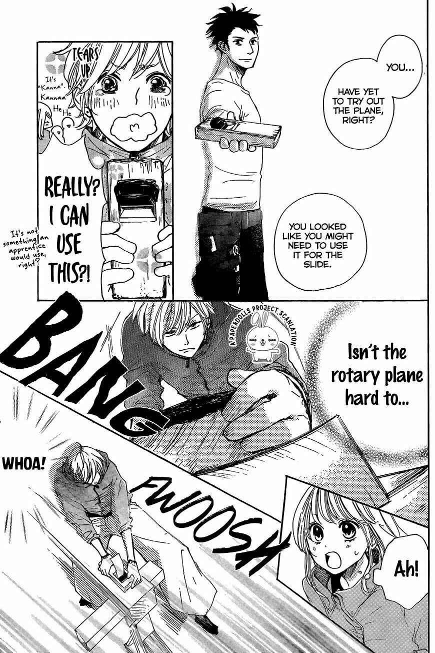 Page 20 Chapter 3 Kanna to Decchi
