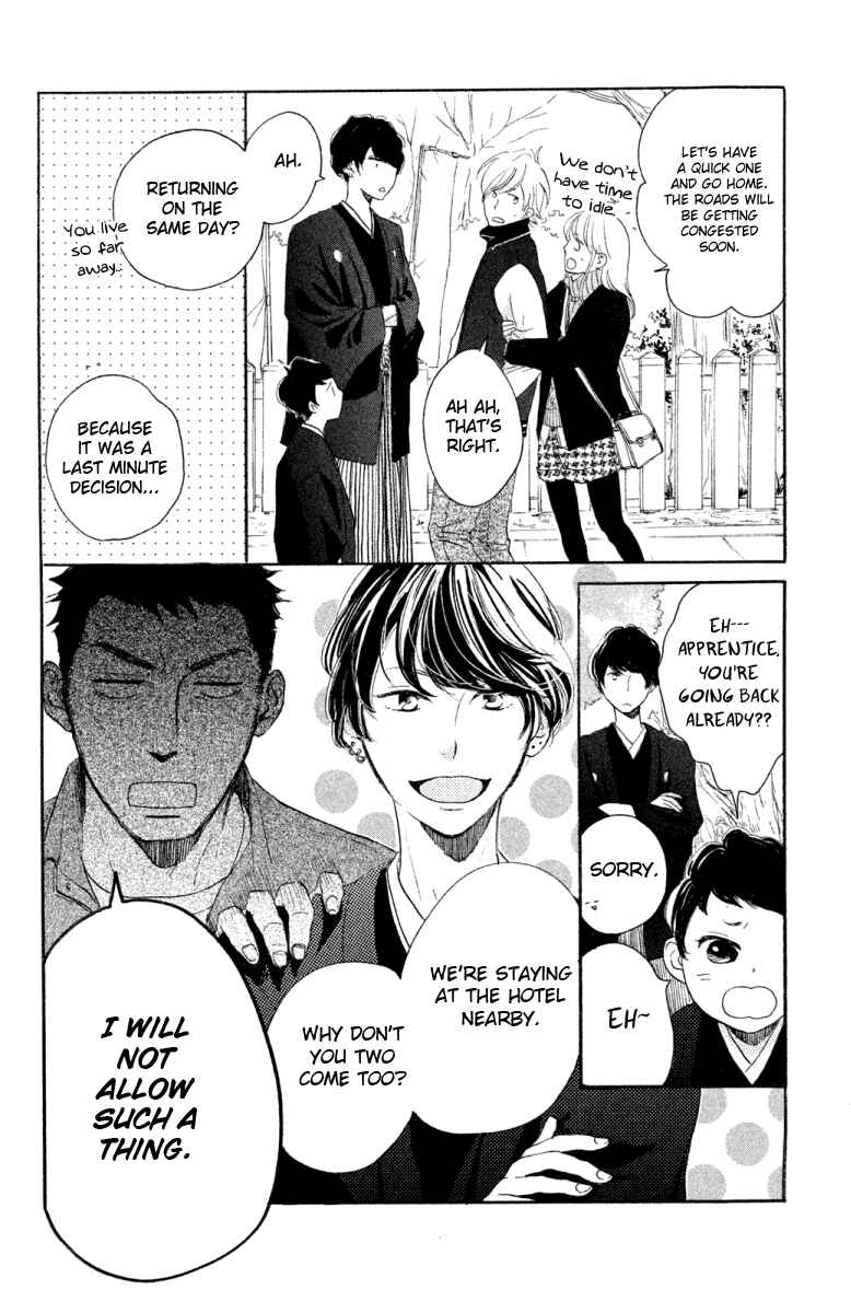 Page 10 Chapter 18 Kanna to Decchi