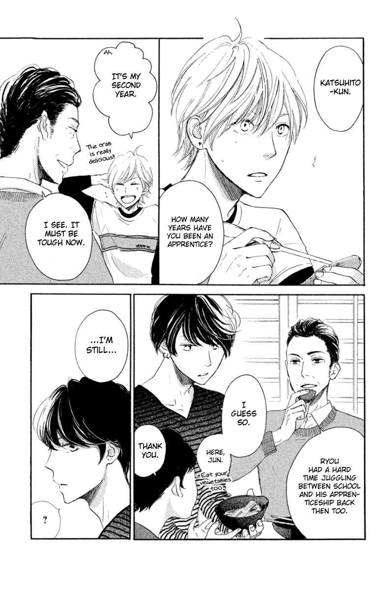 Page 17 Chapter 18 Kanna to Decchi