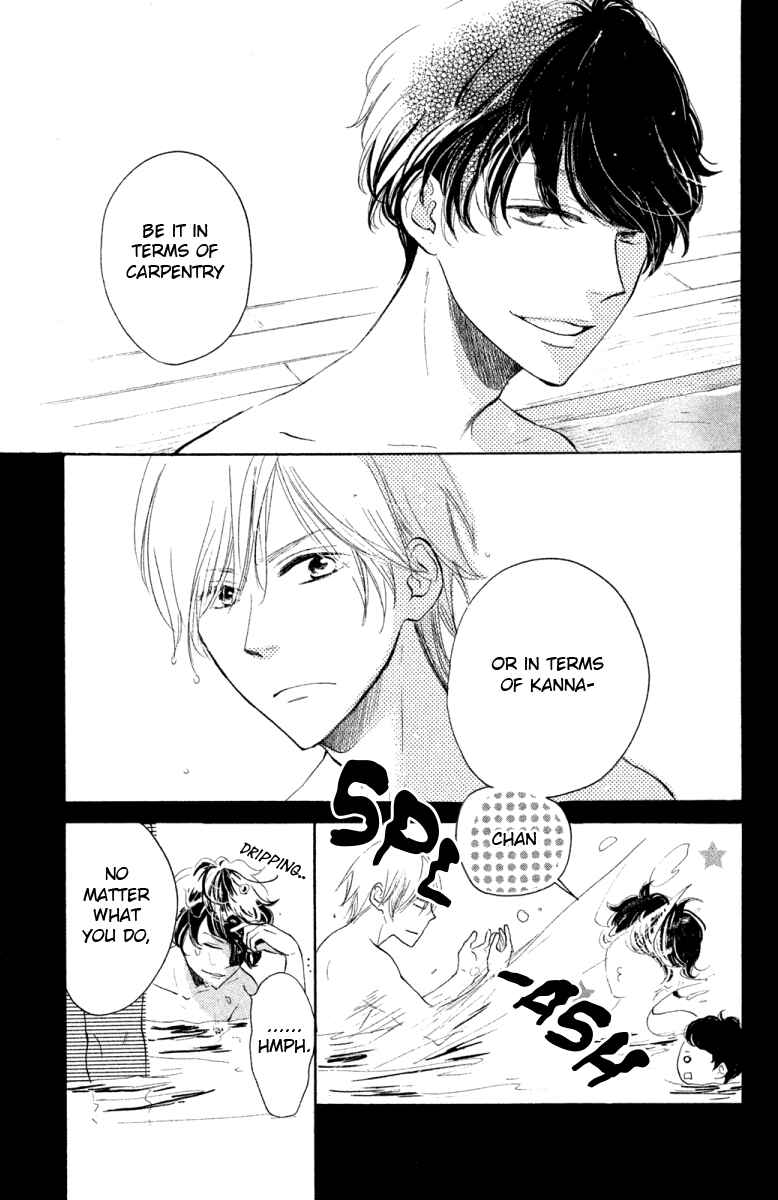 Page 23 Chapter 18 Kanna to Decchi