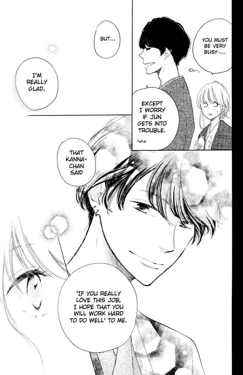 Page 29 Chapter 18 Kanna to Decchi