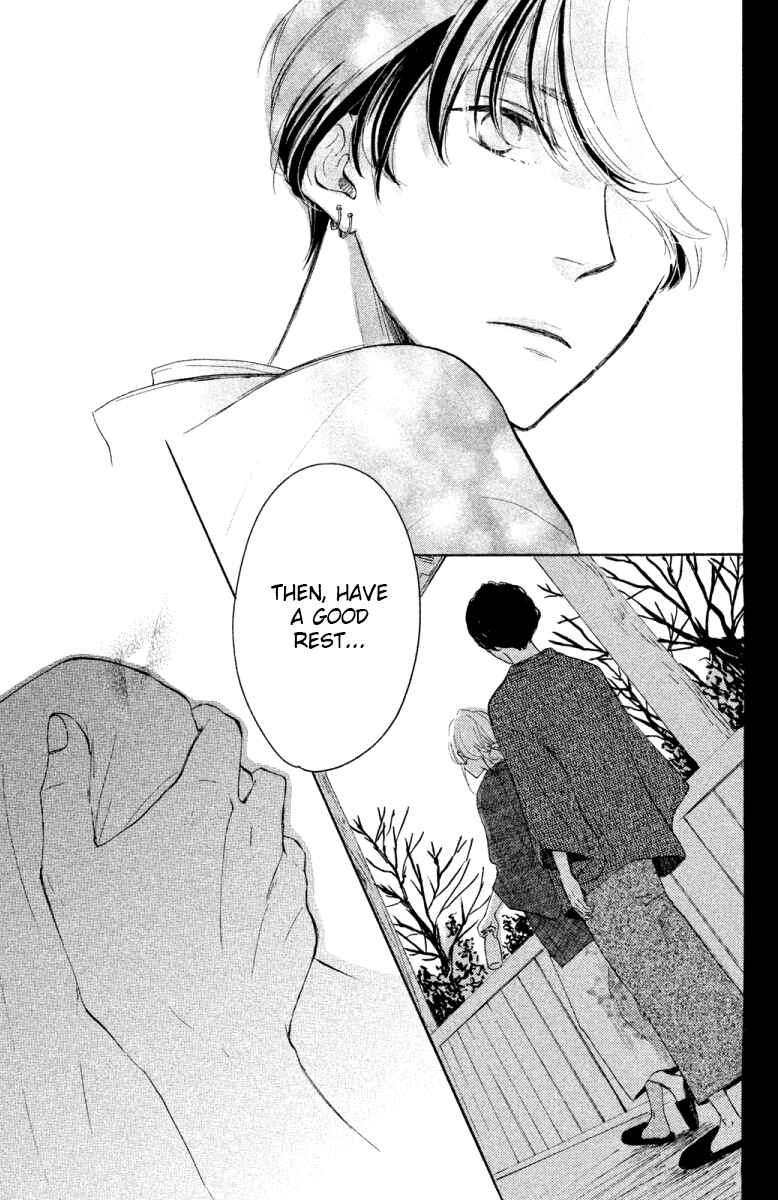 Page 33 Chapter 18 Kanna to Decchi