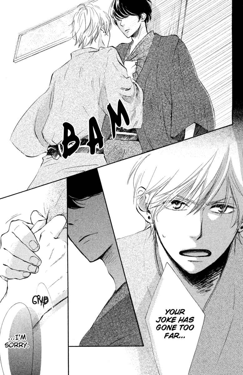 Page 39 Chapter 18 Kanna to Decchi