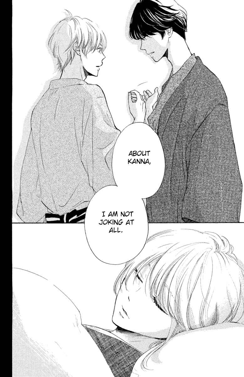 Page 40 Chapter 18 Kanna to Decchi