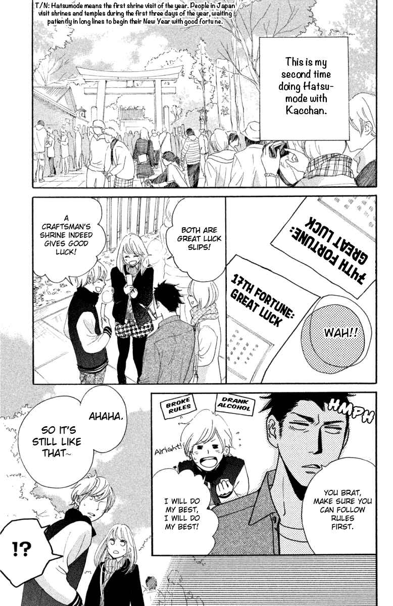 Page 5 Chapter 18 Kanna to Decchi