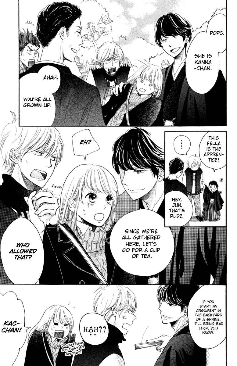 Page 9 Chapter 18 Kanna to Decchi