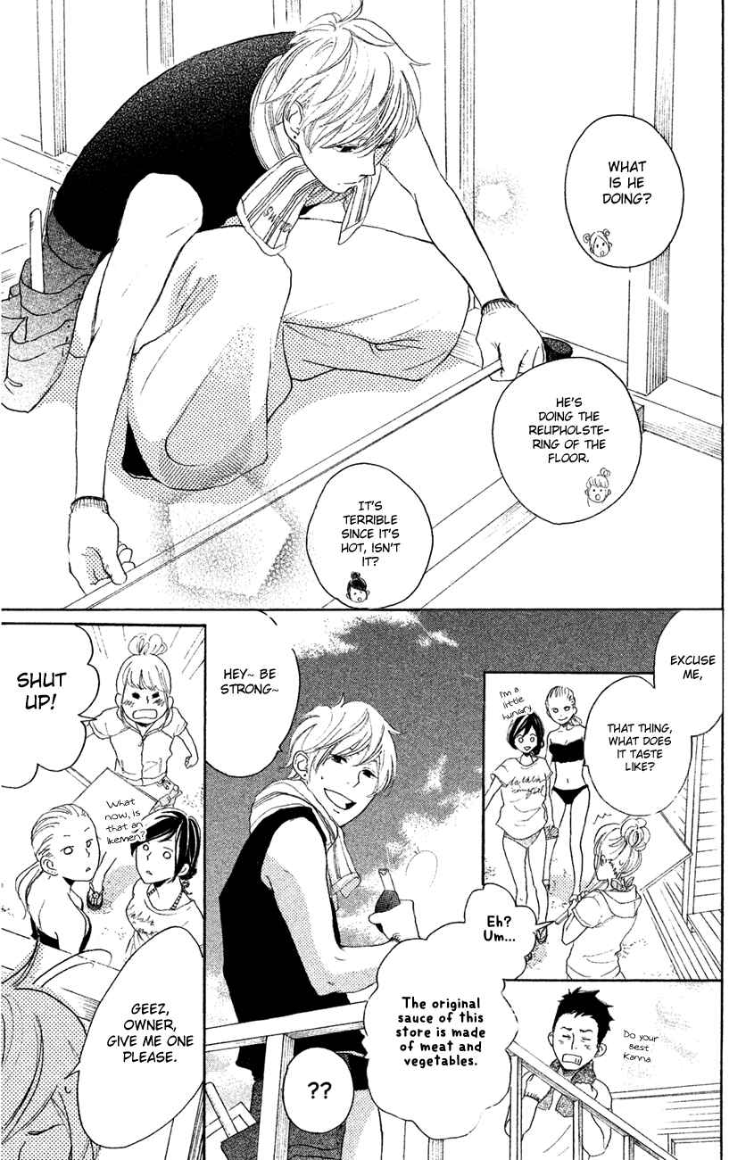 Page 11 Chapter 12 Kanna to Decchi