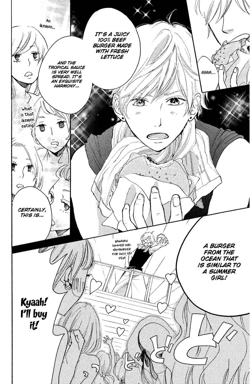 Page 12 Chapter 12 Kanna to Decchi