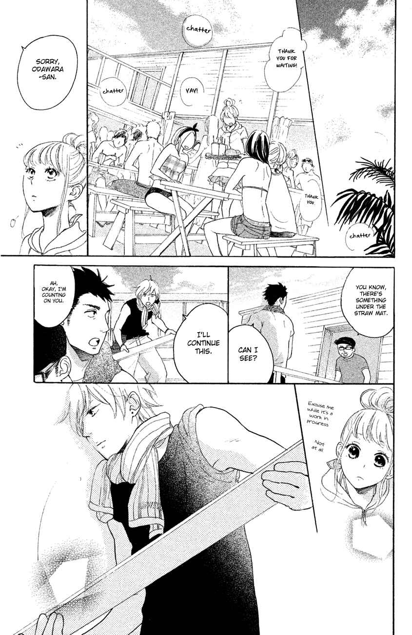 Page 13 Chapter 12 Kanna to Decchi