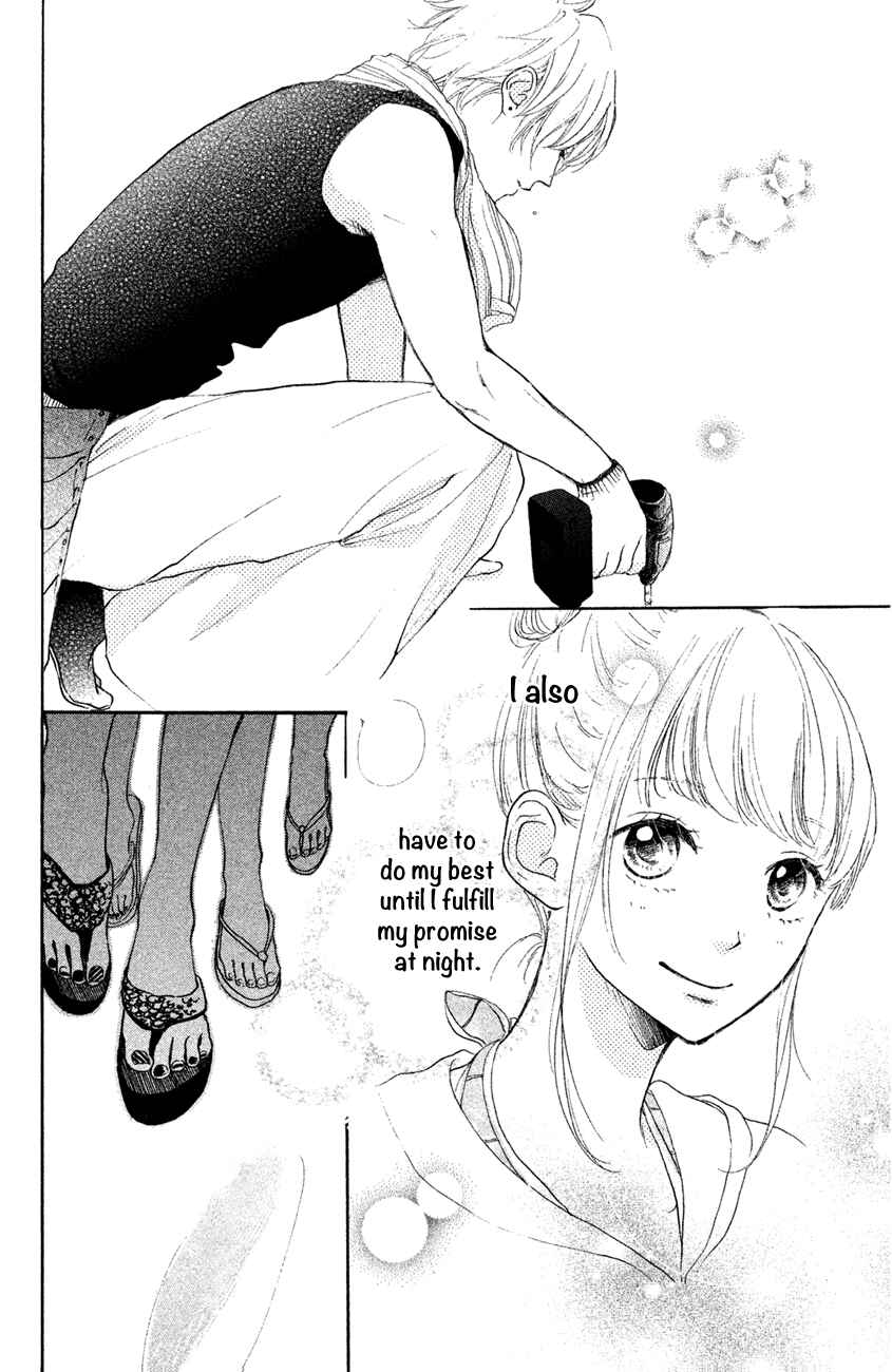 Page 14 Chapter 12 Kanna to Decchi