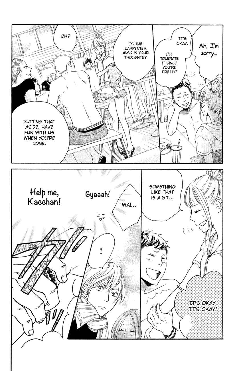 Page 18 Chapter 12 Kanna to Decchi