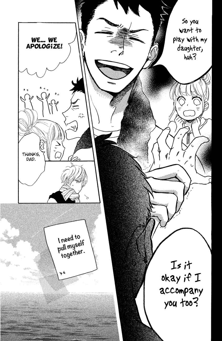 Page 19 Chapter 12 Kanna to Decchi