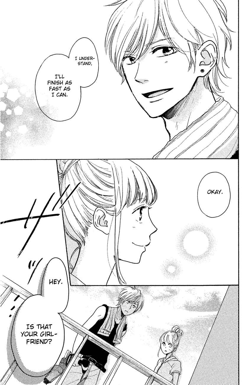 Page 25 Chapter 12 Kanna to Decchi