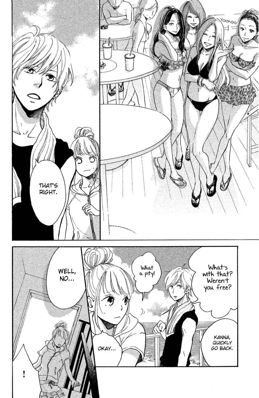 Page 26 Chapter 12 Kanna to Decchi