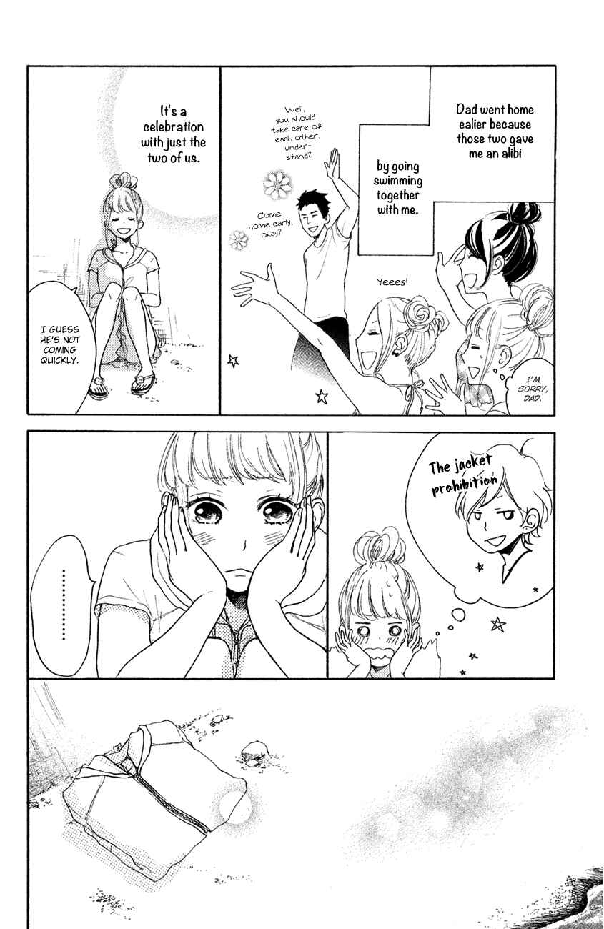 Page 32 Chapter 12 Kanna to Decchi
