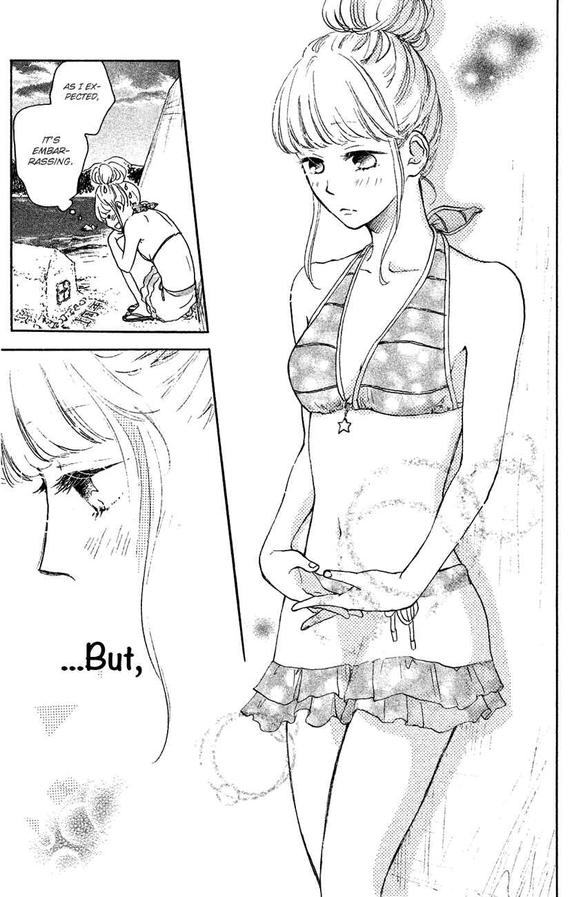 Page 33 Chapter 12 Kanna to Decchi