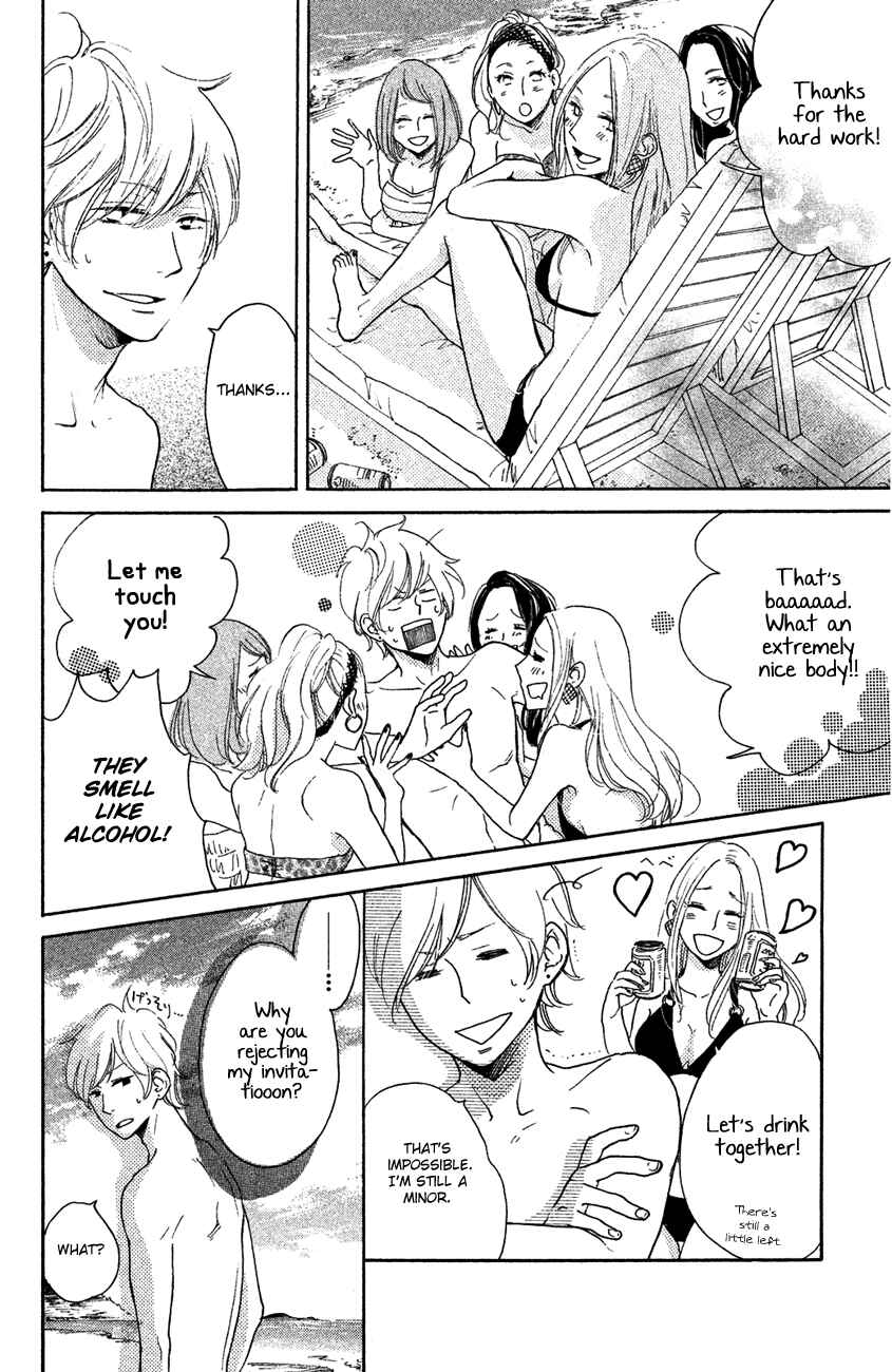Page 36 Chapter 12 Kanna to Decchi
