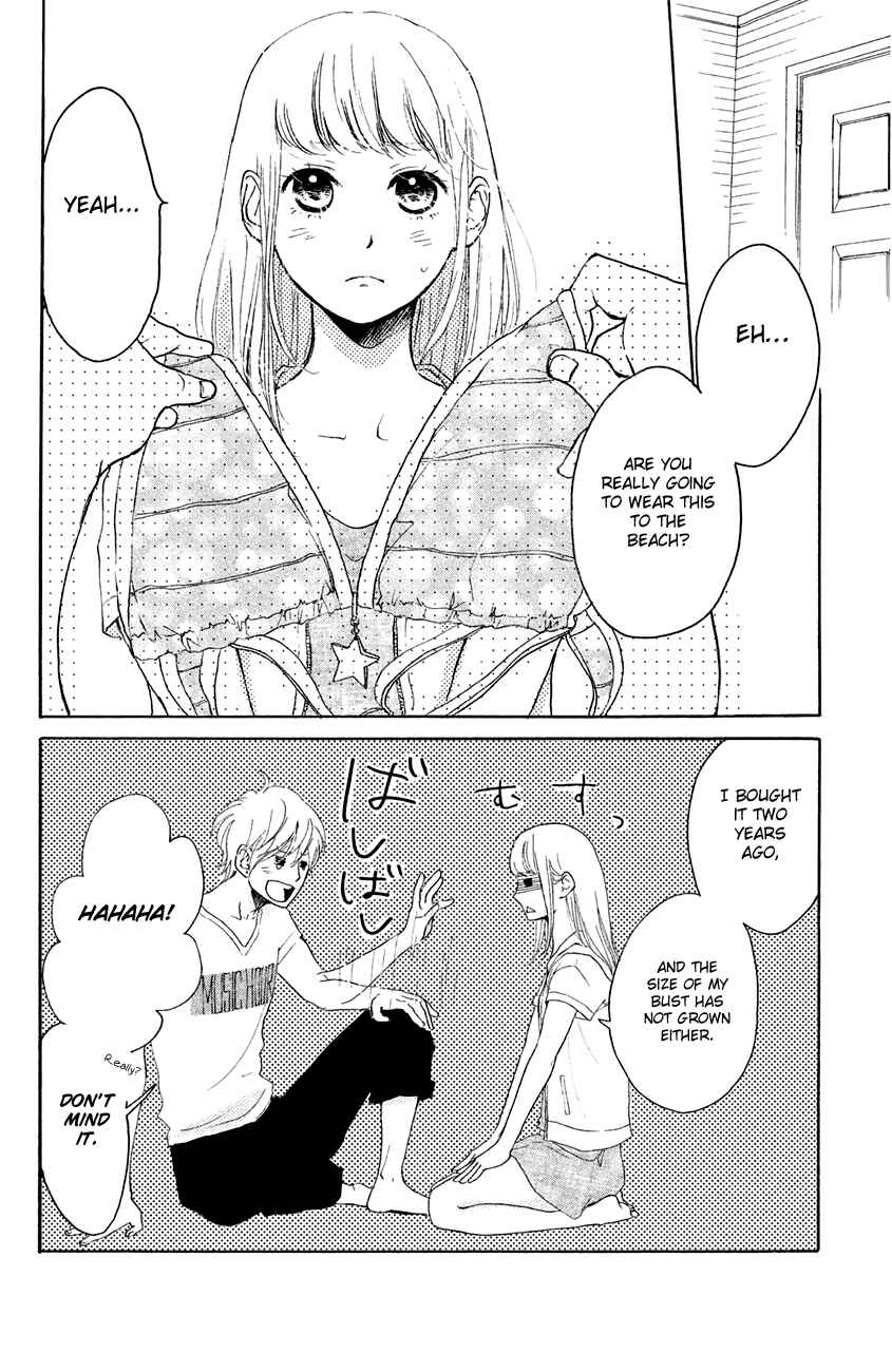 Page 4 Chapter 12 Kanna to Decchi