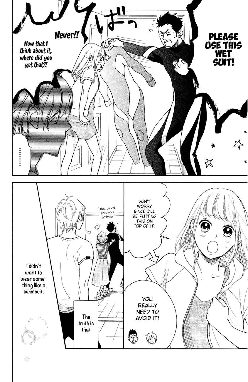 Page 6 Chapter 12 Kanna to Decchi
