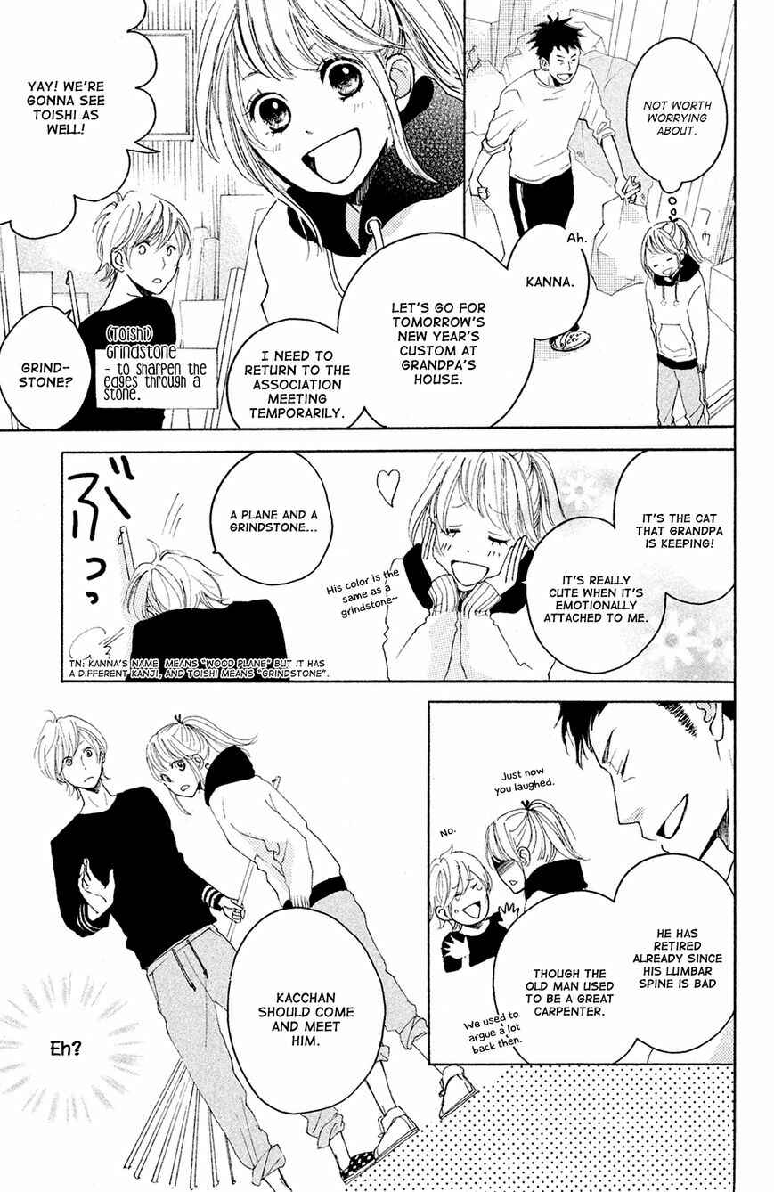 Page 11 Chapter 4 Kanna to Decchi