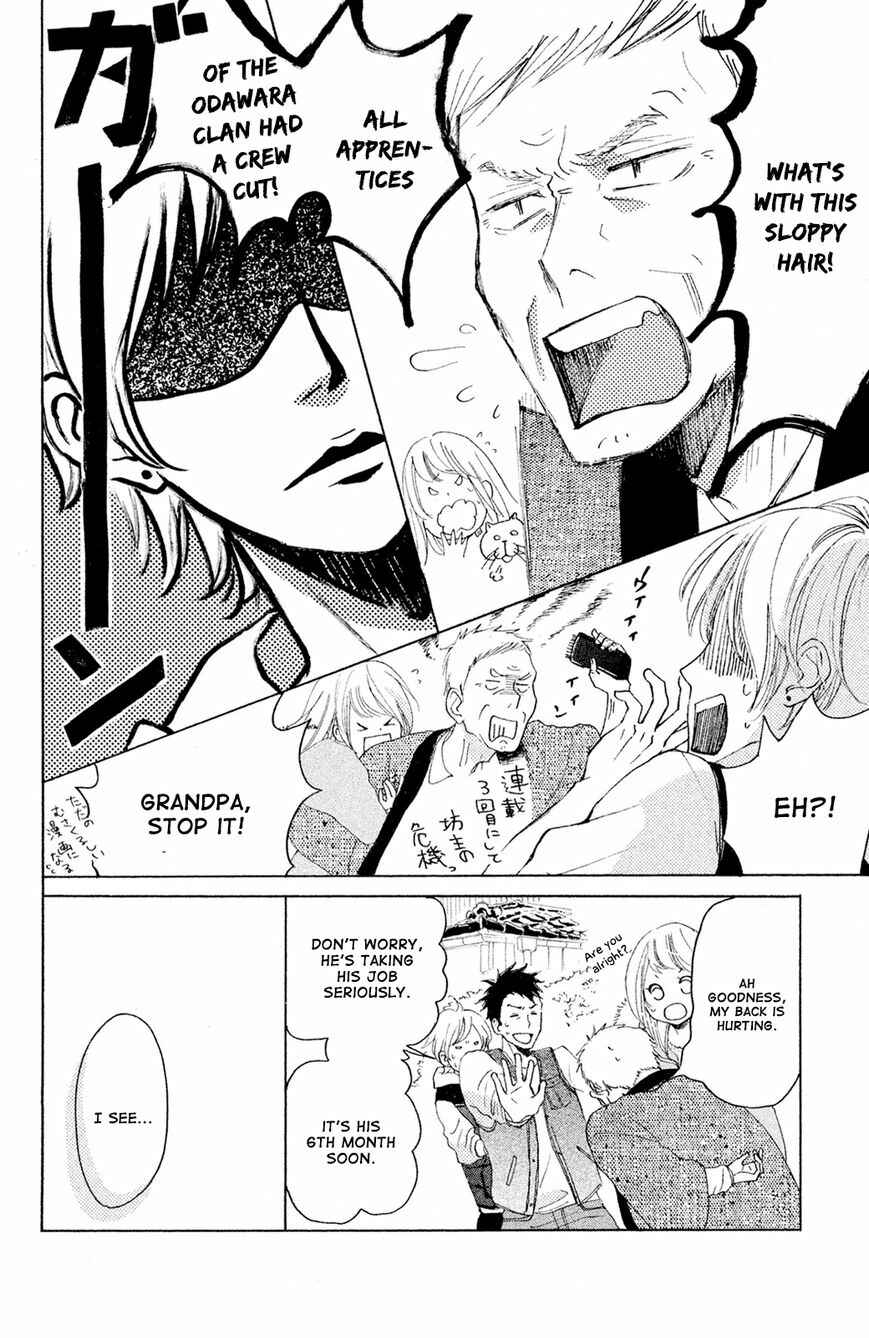 Page 14 Chapter 4 Kanna to Decchi