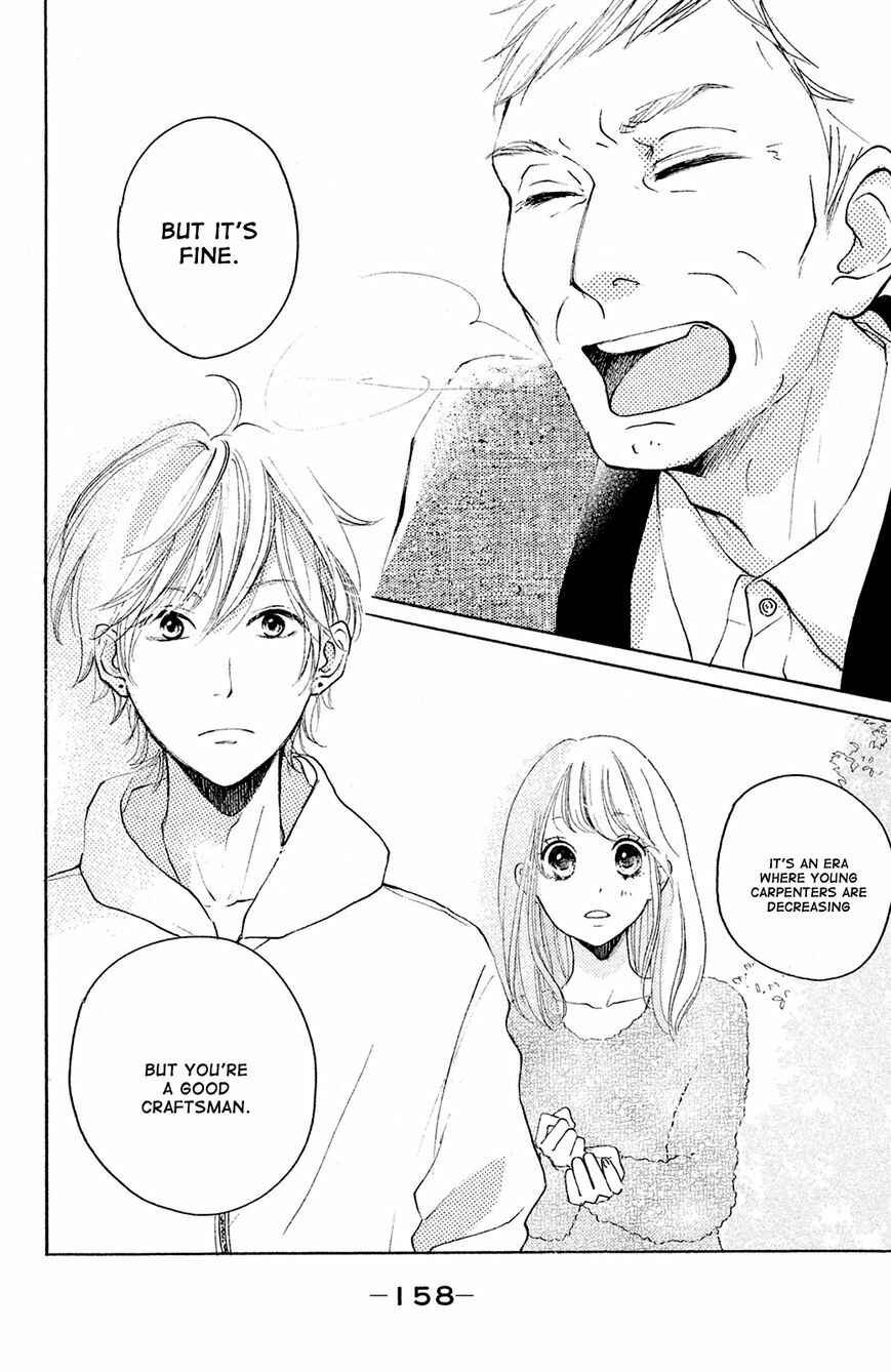 Page 30 Chapter 4 Kanna to Decchi
