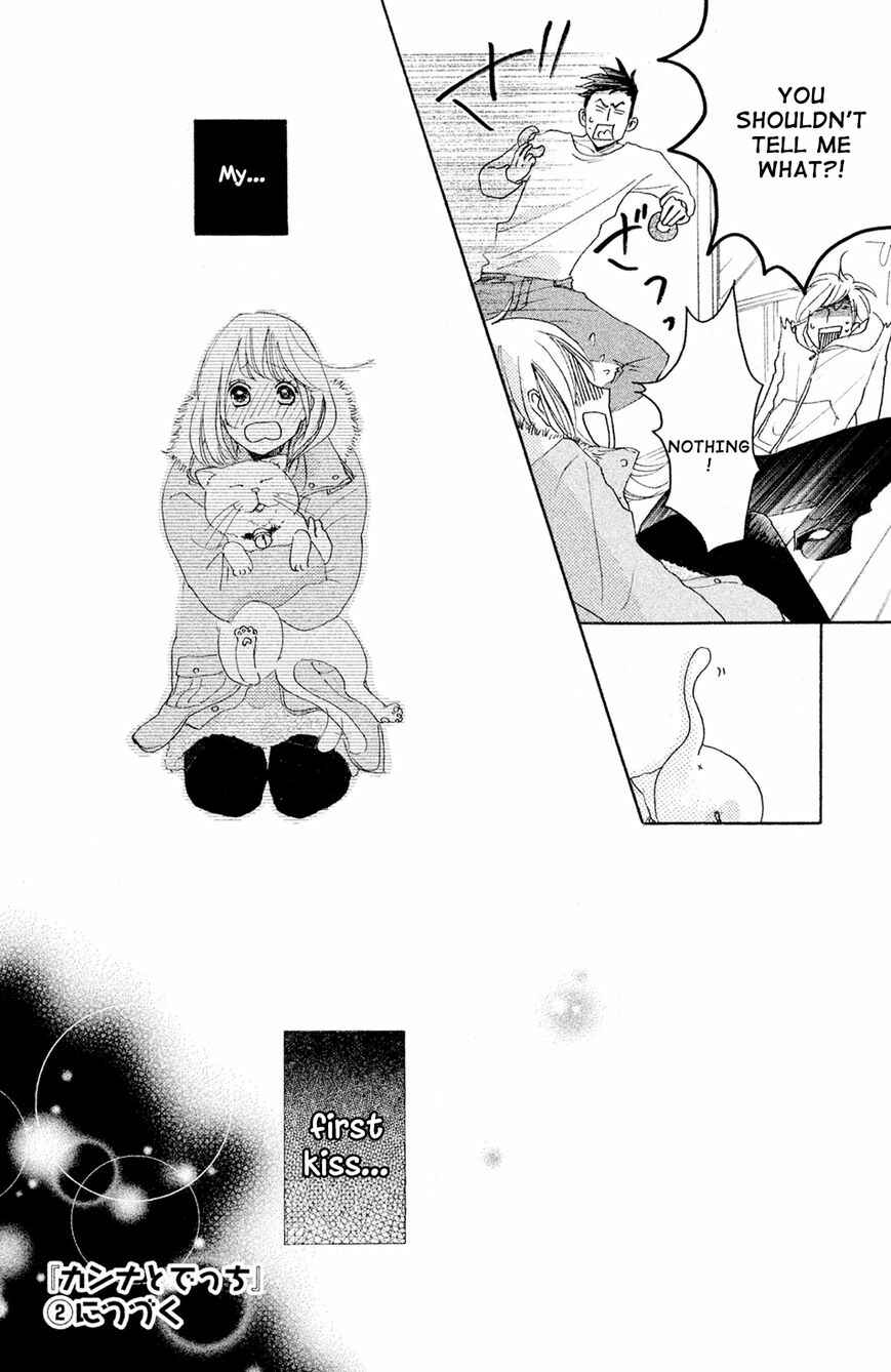 Page 38 Chapter 4 Kanna to Decchi