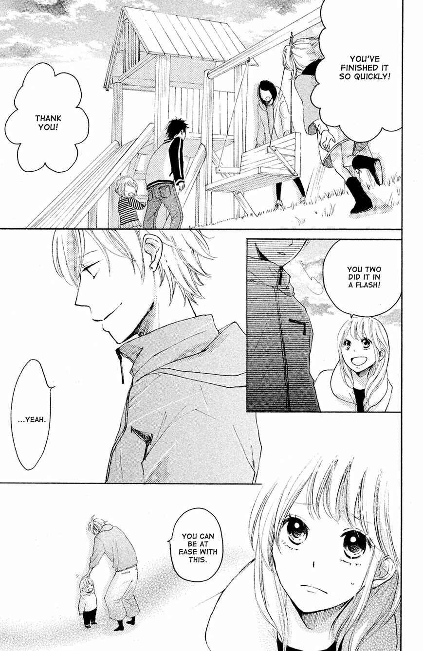 Page 5 Chapter 4 Kanna to Decchi