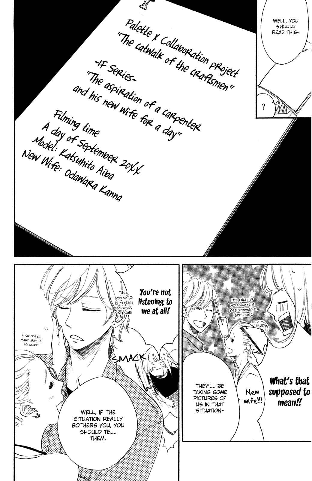 Page 12 Chapter 14 Kanna to Decchi